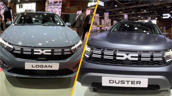 Dacia'nın logosu değişti! Tüm modeller makyajlandı