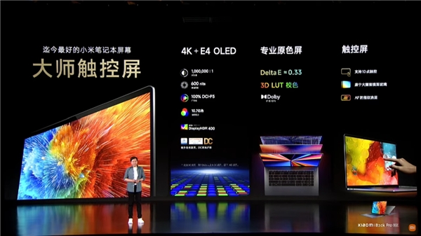Xiaomi yeni laptop modellerini tanıttı