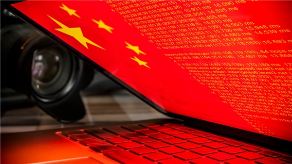 FBI'dan Çin'e hile ve teknoloji hırsızlığı suçlaması!
