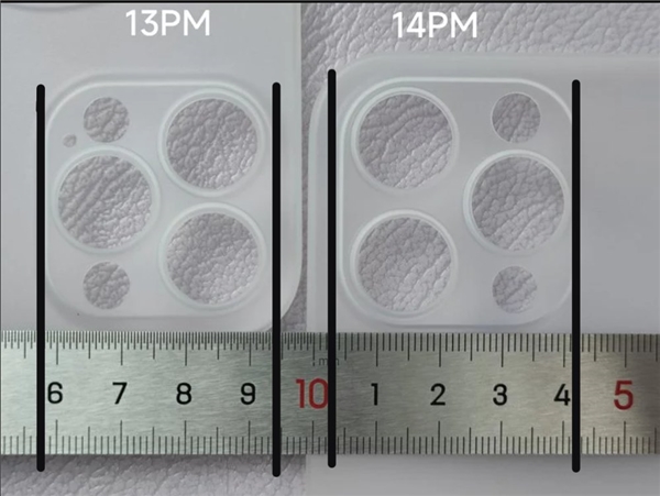 Kamerada önemli değişiklik! iPhone 14 kılıfları ortaya çıktı