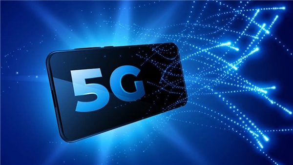 Samsung'dan yeni 5G hız rekoru!