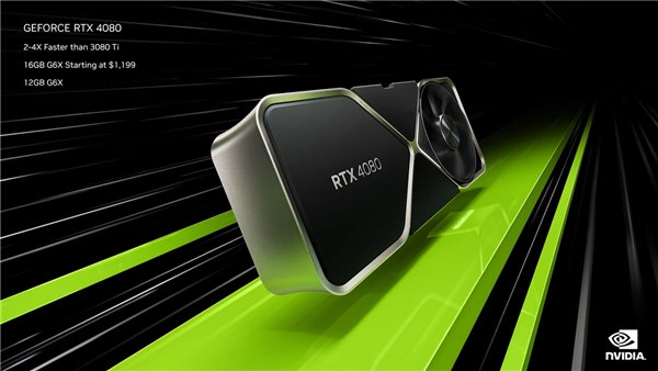 Nvidia GeForce RTX 4080 performans testinde!