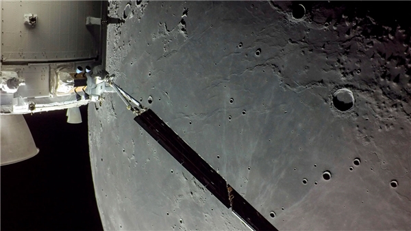 NASA, Ay'ın yüksek çözünürlüklü fotoğraflarını paylaştı!