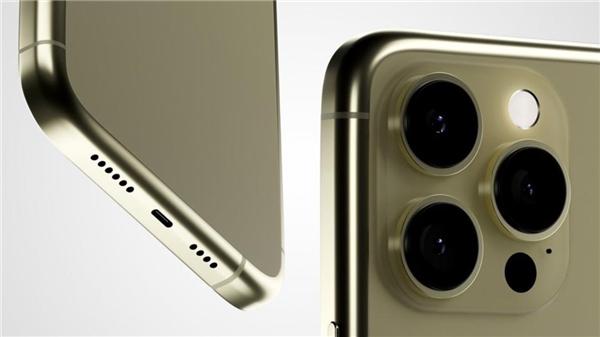 iPhone 15 Ultra fiyatı sızdırıldı