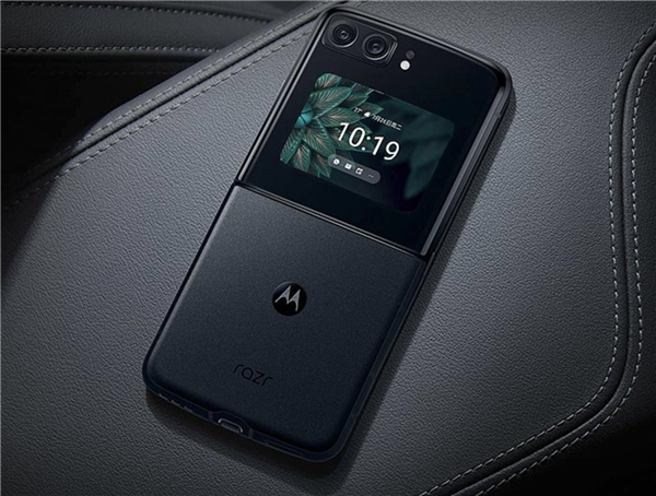 Motorola Razr 2022 inceleme!