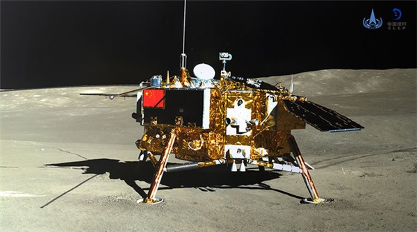 Nasa, Çin'in Ay'ın Uzak Yüzüne İndirdiği Uzay Aracını Fotoğrafladı