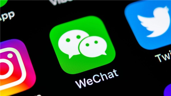 WeChat QR Kodları Nasıl Taranır?