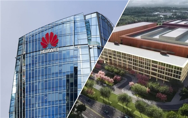 Huawei, Çin'de Yeni Bir Çip Fabrikası Kuruyor