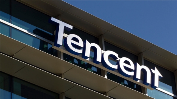 Tencent: Dünyanın En Değerli Şirketleri Arasında