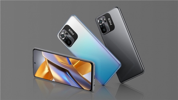 POCO M6 Pro Özellikleri ve Tanıtım Tarihi