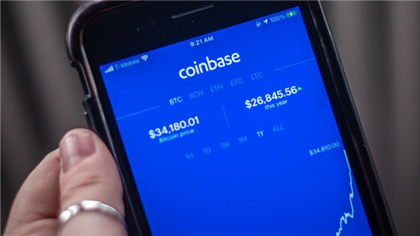 Coinbase hacklendi! Bu veriler ele geçirildi