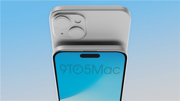 iPhone 15 Plus tasarımı sızdı: Dynamic Island var mı?