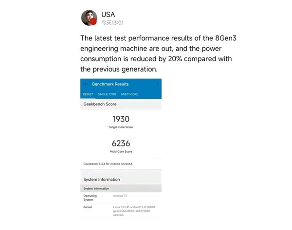 Snapdragon 8 Gen 3 performansı sızdırıldı