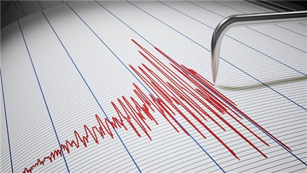 Yapay Zeka, Depremleri Yüzde 70 Doğru Tahmin Ediyor