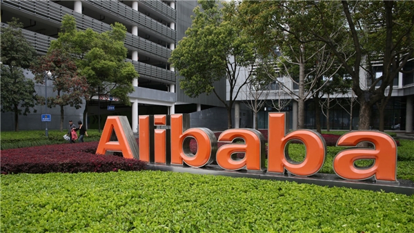 Alibaba'dan Türkiye'ye 2 milyar dolarlık yatırım!
