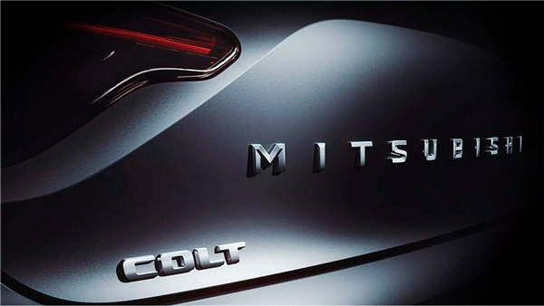 Mitsubishi Motors, Çin'deki Yatırımlarını Durduracak