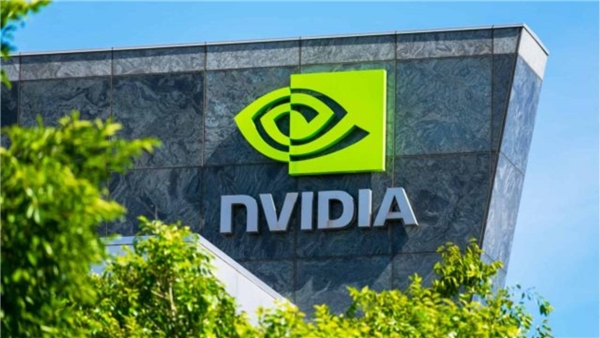 Huawei, yapay zeka alanında Nvidia'ya rakip olacak