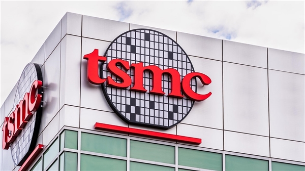 TSMC'nin Net Karı Düştü Ama Analist Tahminlerini Aştı