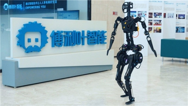 Yapay Zeka Destekli İnsansı Robot GR-1 Tanıtıldı