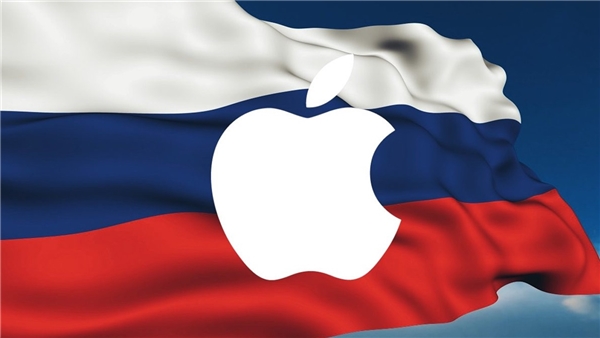 <a class='keyword-sd' href='/rusya/' title='Rusya'>Rusya</a>, Apple Ürünlerini <a class='keyword-sd' href='/ordu/' title='Ordu'>Ordu</a> Kullanımından Yasakladı