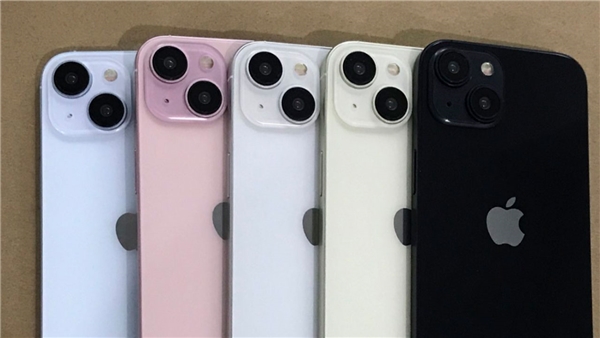 iPhone 15 Modellerinin Renk Seçenekleri Ortaya Çıktı