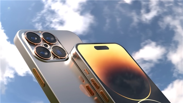 iPhone 15 Kamerası Pro Modellerden İyi Olacak