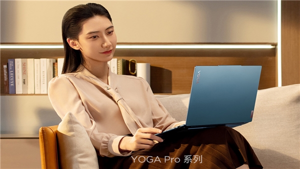 Lenovo YOGA Pro 14s: Yeni Dizüstü <a class='keyword-sd' href='/bilgisayar/' title='Bilgisayar'>Bilgisayar</a> Piyasaya Sürüldü