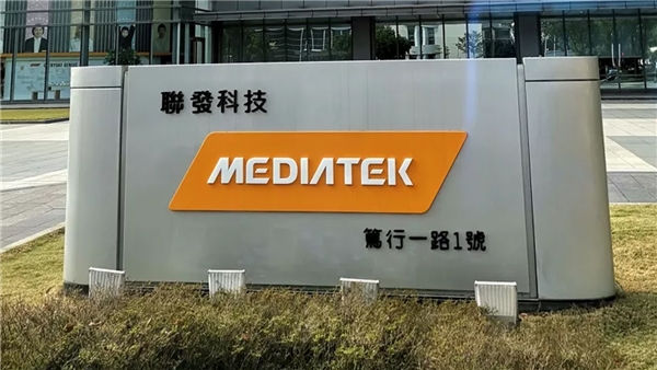 MediaTek, Meta ile birlikte çalışarak üretken yapay zekayı cihazlara entegre ediyor