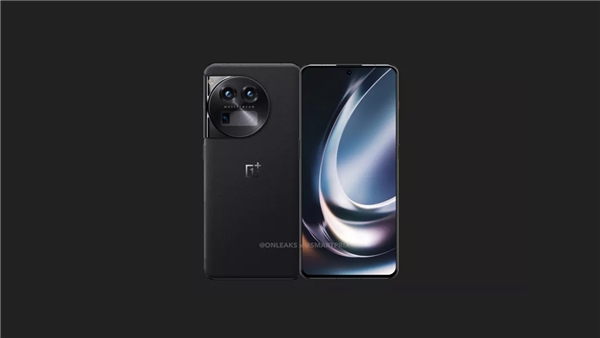 OnePlus 12 Özellikleri Belli Oldu: İşte Detaylar
