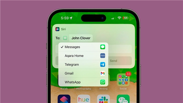 iOS 17 ile Siri'ye gelen yenilikler