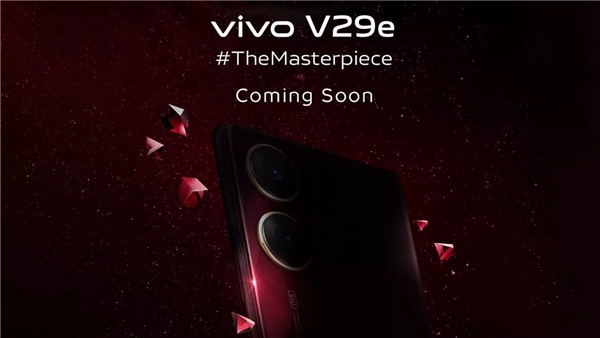 Vivo V29e 5G Tanıtım Tarihi Açıklandı