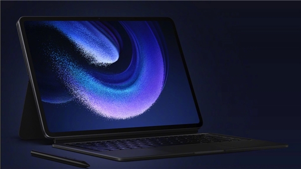 Xiaomi Pad 6 Max Özellikleri ve Fiyatı