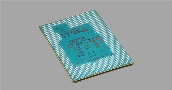 Intel, Yeni Nesil Cam Tabakalarını Tanıttı