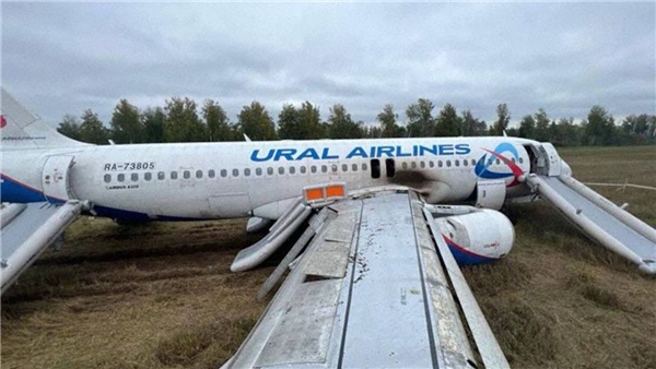 Ural Hava Yolları'nın tarladan kalkış yapabilecek mi?