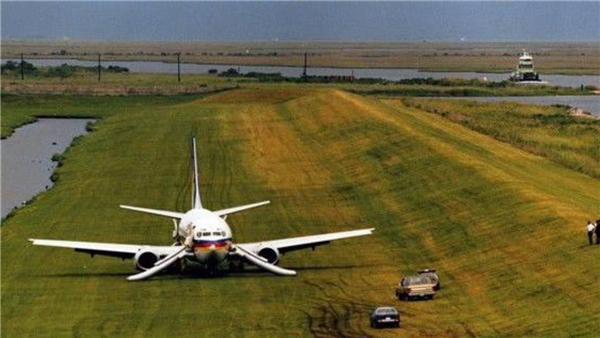 Ural Hava Yolları'nın tarladan kalkış yapabilecek mi?