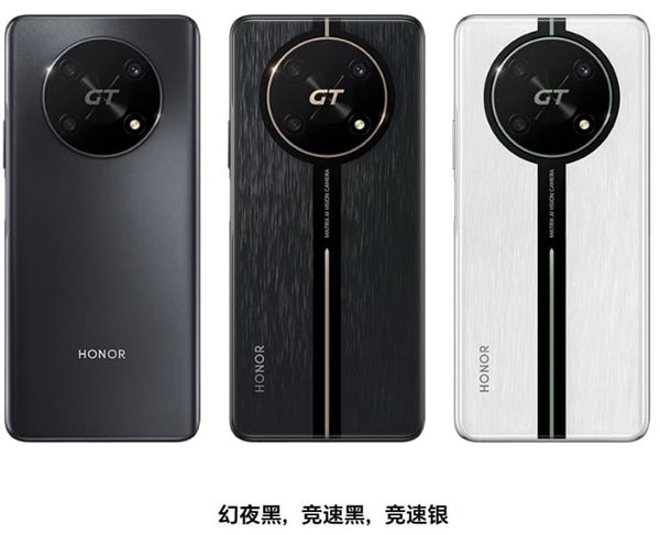 Honor X40 GT Plus Özellikleri Sızdırıldı