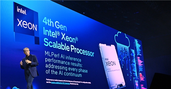 Intel, İnovasyon 2023 etkinliğinde neler tanıttı? Yapay Zeka teknolojileri geceye damga vurdu!