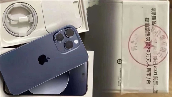 iPhone 15 Pro Tasarımı Sızdırıldı