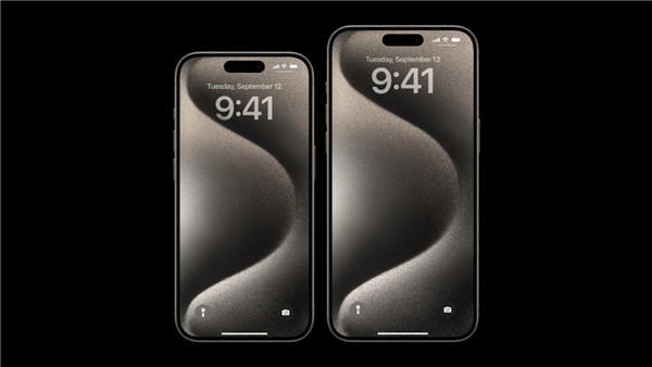 iPhone 15 Pro Türkiye'de 123,7 gün çalışmak gerektiriyor