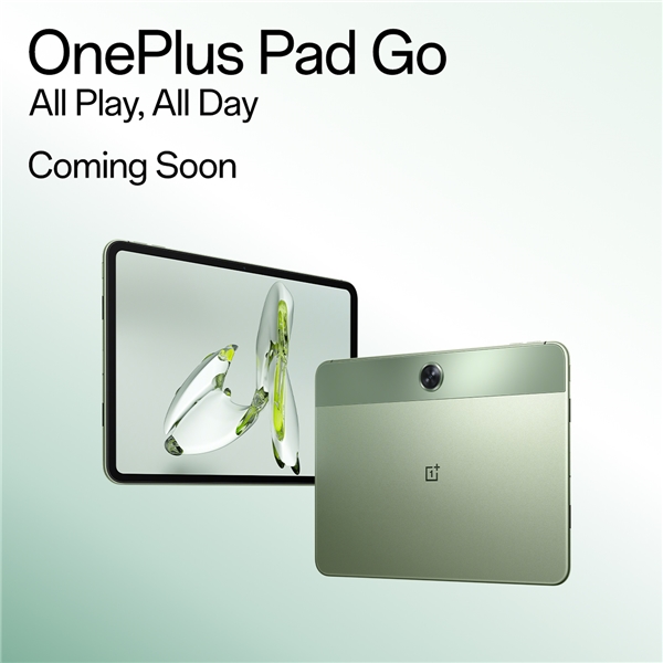 OnePlus Pad Go Ekim Ayında Tanıtılacak
