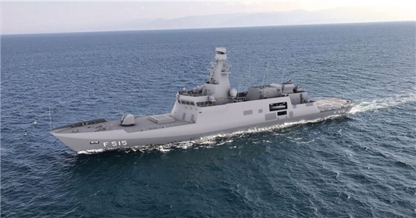 TCG İstanbul'da HİSAR-D RF Füzesi Ateşlendi