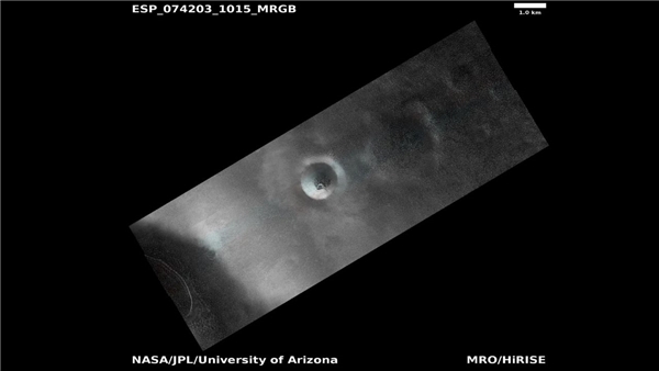 NASA'nın Mars Keşif Yörünge Aracı, Mars'taki Ürkütücü Örümcek Görüntüsünü Yakaladı