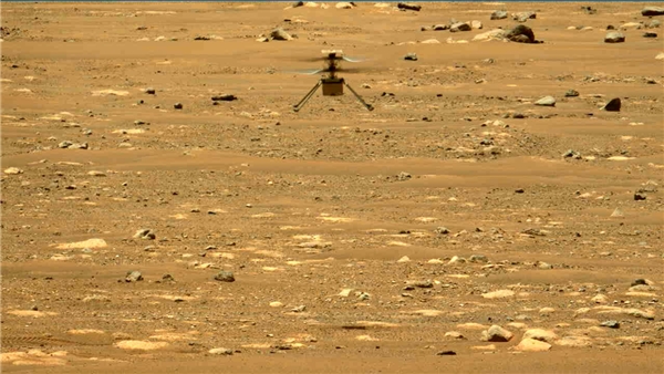 NASA'nın Mars Helikopteri Ingenuity Yeni Bir Rekor Kırdı