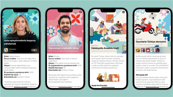Cumhuriyet tarihinde müzik: Apple'dan Türkiye'nin 100. yılına özel paylaşım!