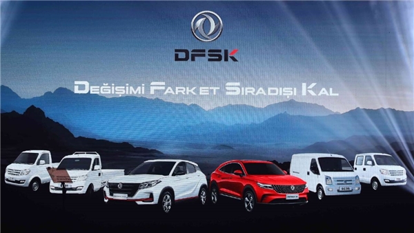 DFSK Motor, Türkiye pazarına yeni ürünleriyle giriş yaptı