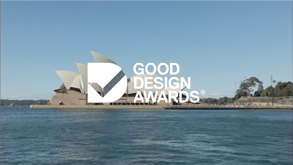 Asus, Good Design Awards'da 27 ödül alarak rekor kırdı