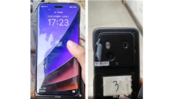 Honor Magic 6 Pro'nun Sızdırılan Görüntüleri Ortaya Çıktı