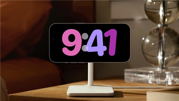 iOS 17.1 ile Gelen 4 Büyük Yenilik