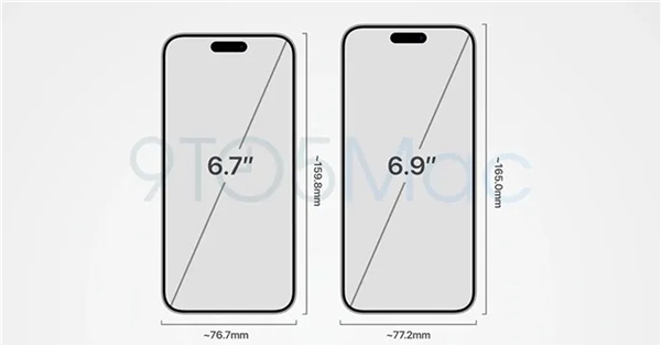 Apple, iPhone 16 Pro modelleriyle Wi-Fi 7'ye geçiyor