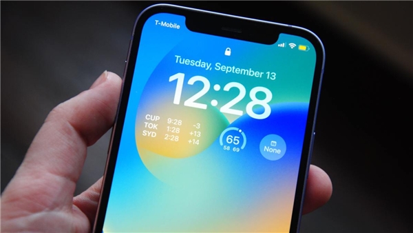 iPhone Şarjım Hızlı Bitiyor: Pil Tüketen İki Özellik